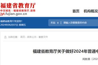 高效输出！福克斯半场14中8&三分9中4砍21分 次节10中8轰下20分